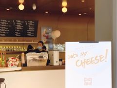 -EVERNAKED裸蛋糕(SOHO天山店)