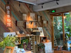 -时光花园(白鹭洲店)