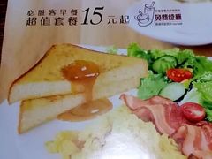 -必胜客(五道口店)