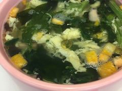 -开口笑·精选水饺