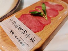 -伝承·和牛寿喜烧·放题(东营银座购物中心店)