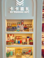 -卡卡喜糖伴手礼·商务礼宝宝礼·婚礼用品