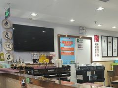 -老边饺子馆(东单店)