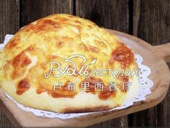 -卢布林西餐厅(万正店)