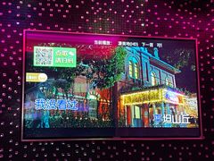 -卡佐主题KTV(领世郡店)