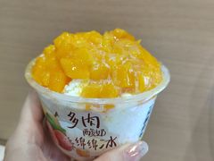 -一只酸奶牛(东方广场店)
