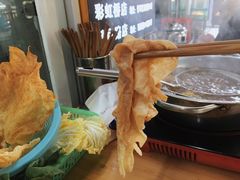 腐竹-柴头哥·牛肉火锅(爱民路店)