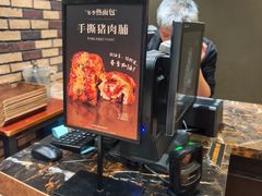 -红跑车(三牌楼店)