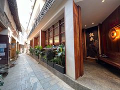 -银米·云南传统过桥米线(双廊黑金冠店)
