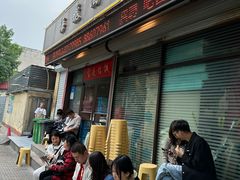 -梅飞酒家(桑园路店)