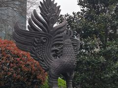 -秦皇岛路游船码头