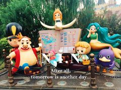 -安徒生童话乐园