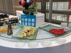 -王家渡火锅店(棕榈泉店)