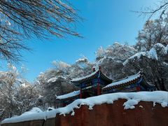 -水磨沟公园