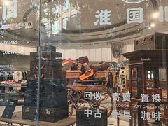 -淮国旧H22·中古店