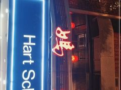 -吴氏老妈·23年家常菜(古城店)