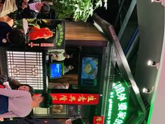-田婆婆的菜(海口友谊阳光城店)
