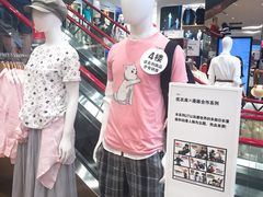 -优衣库(深圳万象天地旗舰店)