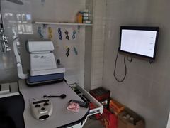 -视野联行眼镜蔡司·依视路官方授权店(顺城店)