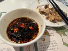 -烹然四季椰子鸡火锅(姚家园万象汇店)
