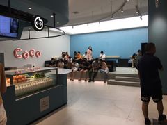 -CoCo都可(中集店)