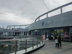 -反弹蹦床公园·运动乐园·团建·亲子派对(深圳观澜湖店)