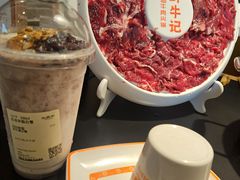 -鲜牛记潮汕牛肉火锅(淮安珠海路店)