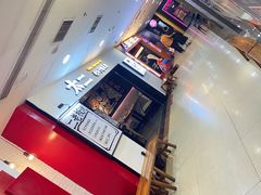 -太二酸菜鱼(海口友谊广场店)