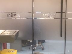 -萌兽医馆·犬猫专科·眼科中心·宠物医院(朝阳门分院)