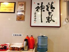 -阿彬生炒牛肉面(解放路店)