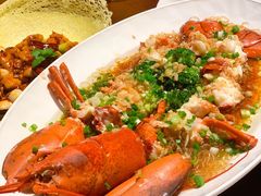 蒜蓉粉丝蒸波士顿龙虾-荷唐·殿 Home Town Palace