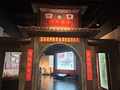 -中国闽台缘博物馆