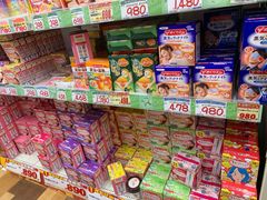 -Don Quijote(京都Avanti店)