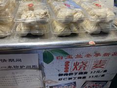 -白玉兰传统小吃