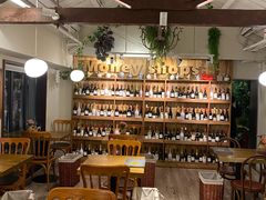 -Money Shops(愚园路店)