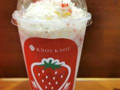 -KNOTKNOT珞珞·日式甜品(K11店)