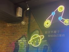 -造梦师互动沉浸密室(小寨店)