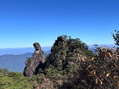 -三清山风景名胜区