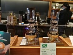 -星巴克(保定万博广场店)