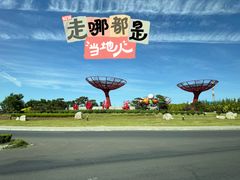 -文成城堡