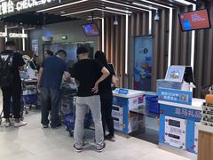 -盒马鲜生(大成店)