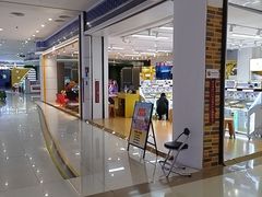 -深圳龙华星河COCO City(民治店)