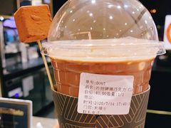 -Awfully Chocolate(来福士广场店)