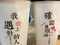 -杨翔豆皮涮牛肚(万和城店)
