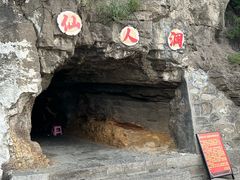 -响堂山石窟-北响堂山石窟
