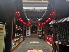 -杭州胡庆余堂第二中医门诊部