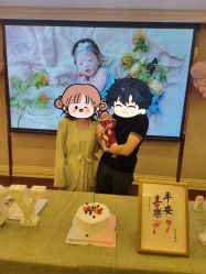 -星摇篮月子中心(市妇幼店)