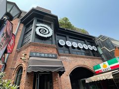 门面-很久以前羊肉串(昌里路三钢里店)