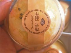 -新华百货CC Park购物广场