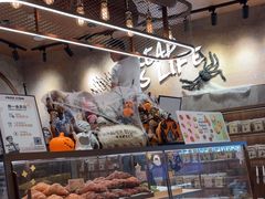 -PAPER STONE BAKERY(天环店)